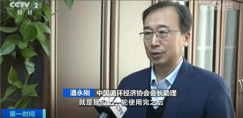 上架即秒光 2600亿元大市场爆发 全球市场上演抢购狂潮