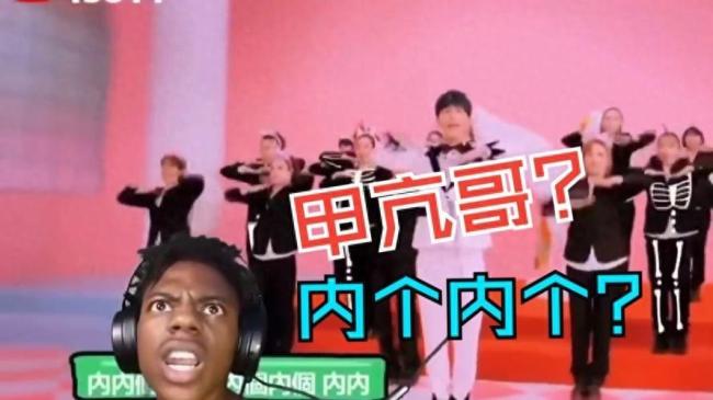 甲亢哥想现在就订票回中国