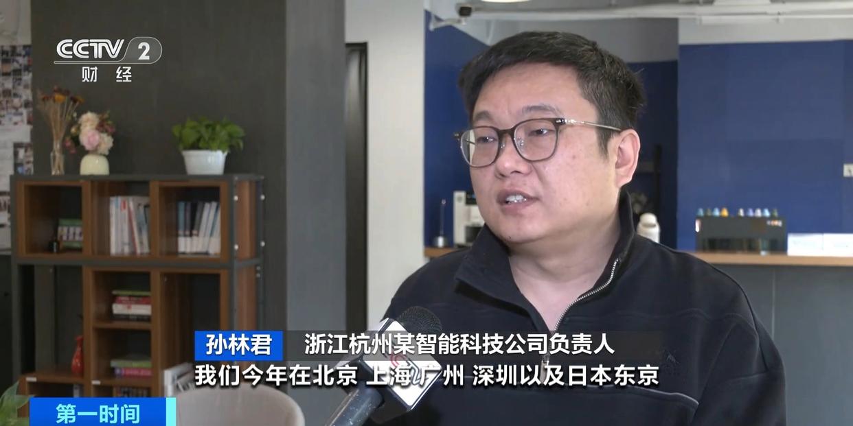 上架即秒光 2600亿元大市场爆发 全球市场上演抢购狂潮