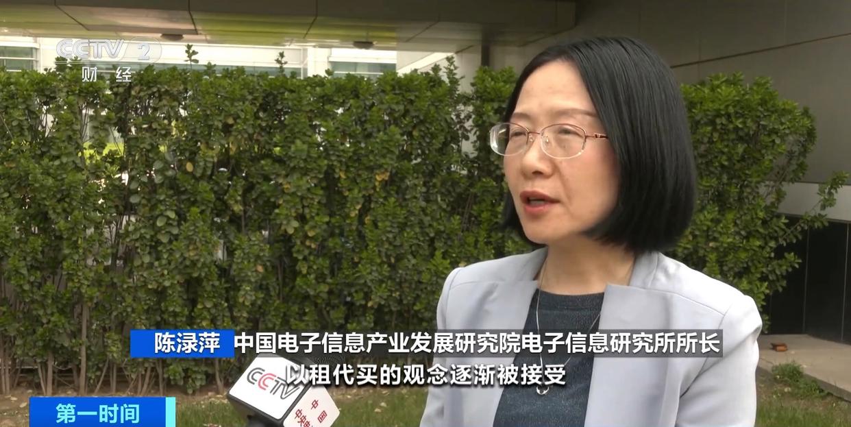 上架即秒光 2600亿元大市场爆发 全球市场上演抢购狂潮
