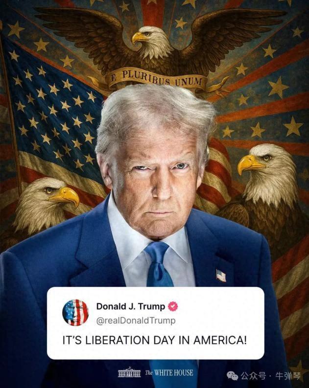 美国真搞国际笑话了，对华部分商品关税加到245%