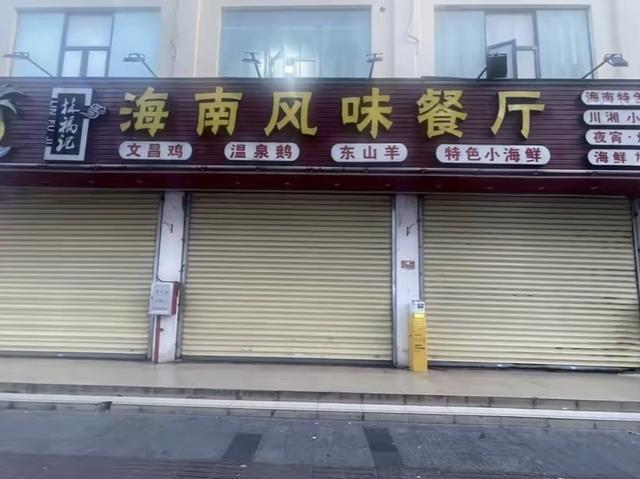 还没吃就让写好评，谁在助长餐厅歪风？丨中听