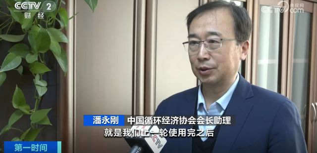 上架即秒光 2600亿元大市场爆发 高性能电脑租赁火热