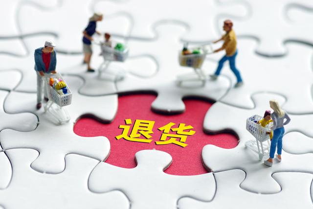 中听丨女装尺码越做越小，畸形审美该管管了