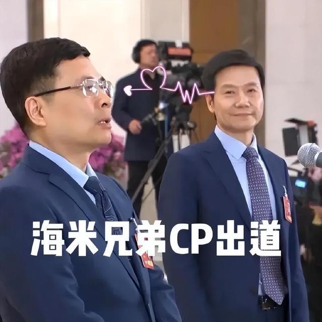小米要求员工日均工时不低于11.5，形成鲜明对比的是雷军日赚千万