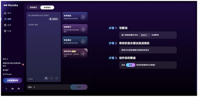昆仑万维2024年营收56.6亿，AI业务取得重大商业化进展