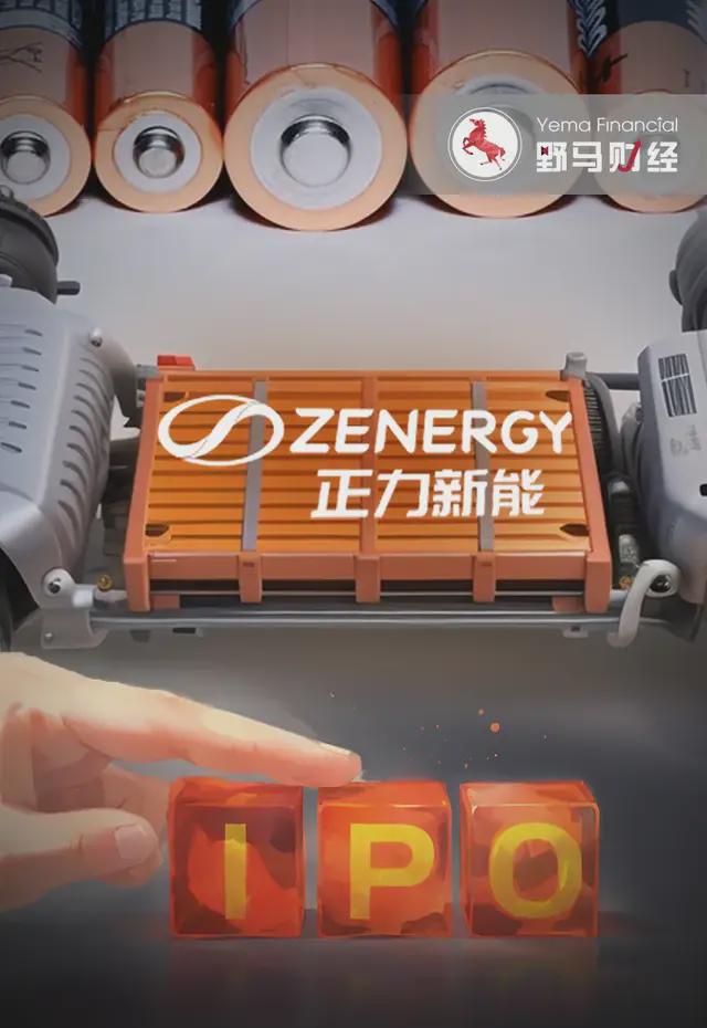 曹德旺妹妹港股敲钟！曹家“汽车朋友圈”人脉有多广？