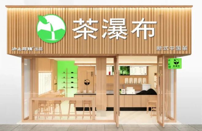 上海奶茶夫妻，身家飚到130亿