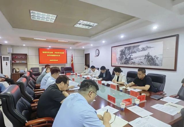 豫哈携手话法治 结对联动谱新篇丨哈密市司法局赴豫考察学习