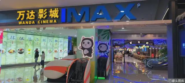“五大接盘侠”为何看上王健林的48座万达广场？