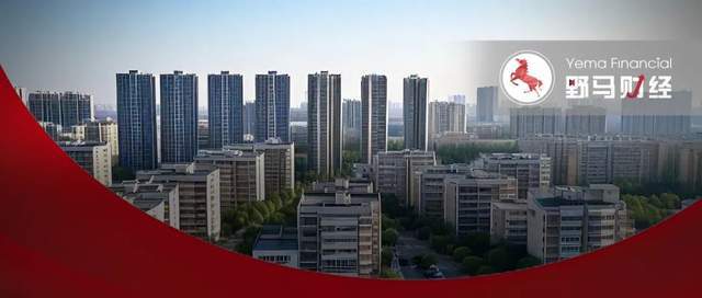 楼市蛇年打响“补贴战”，这些地方的二手房卖“爆”了！