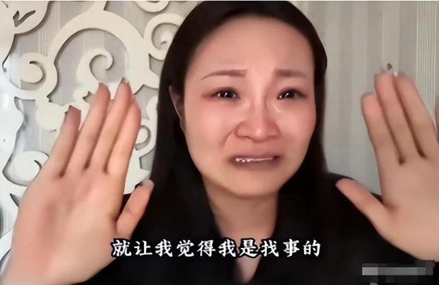 一条内裤引发的40万赔偿案，胖东来红内裤当事人后悔了吗？