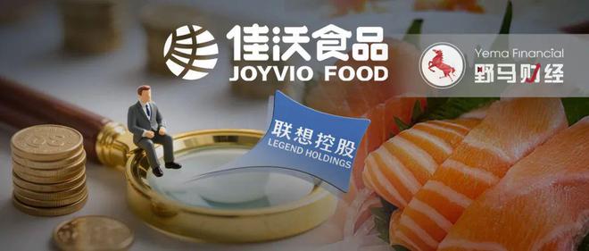 5000亿营收仅1亿利润的联想控股为佳沃拼了“老命”！