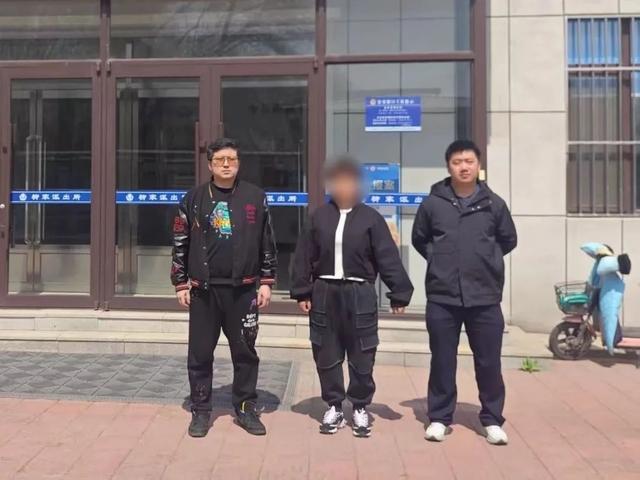 女子称将“离世”，1人分饰7角设局诈骗，已刑拘！