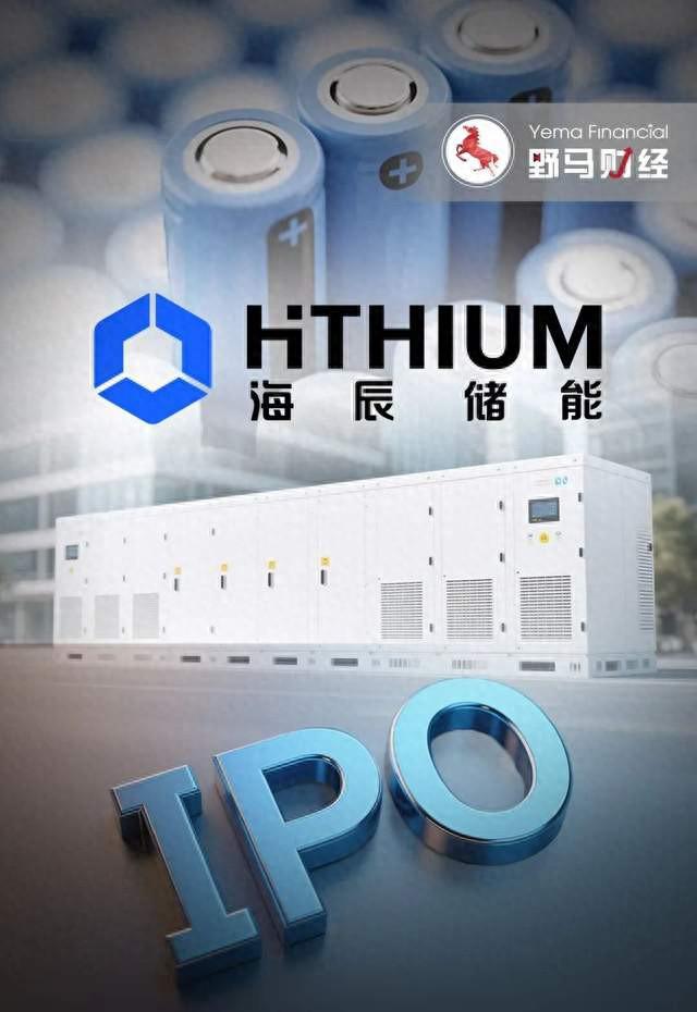 因“挖角”​宁德时代赔款百万，福建夫妇干出一个IPO年入129亿