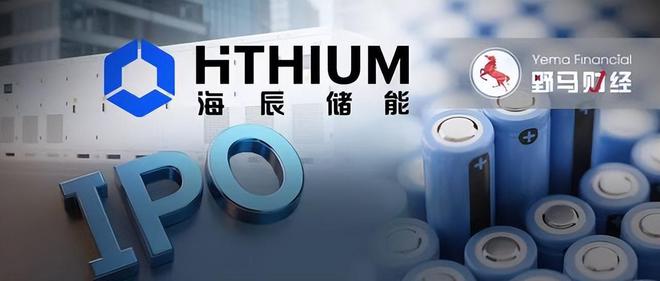 因“挖角”​宁德时代赔款百万，福建夫妇干出一个IPO年入129亿