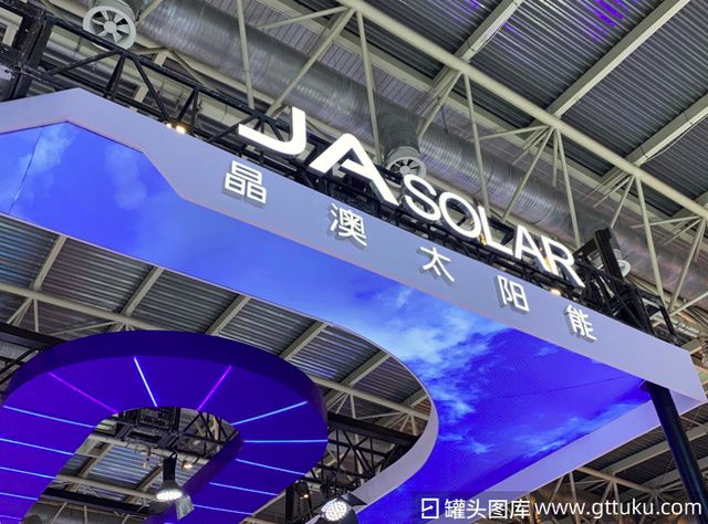 晶澳科技15个月亏损67亿，背后邢台首富三次叩响资本市场大门