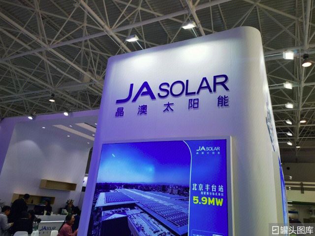 晶澳科技15个月亏损67亿，背后邢台首富三次叩响资本市场大门