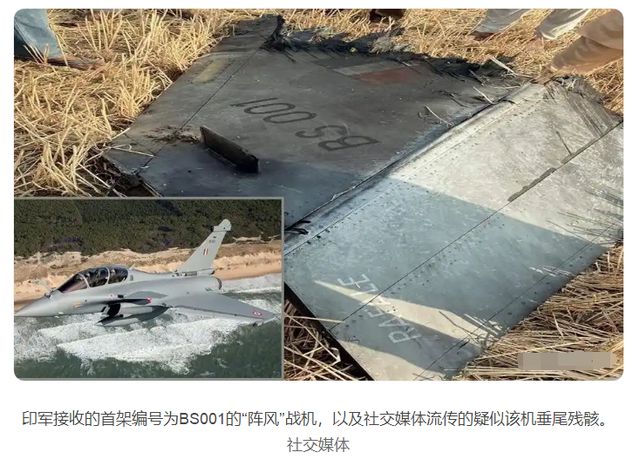 印巴125架战机激战超1小时，巴称对印军造成时间都无法愈合的创伤