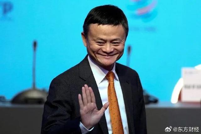 马云明天回归阿里？本人回应：“没听说”