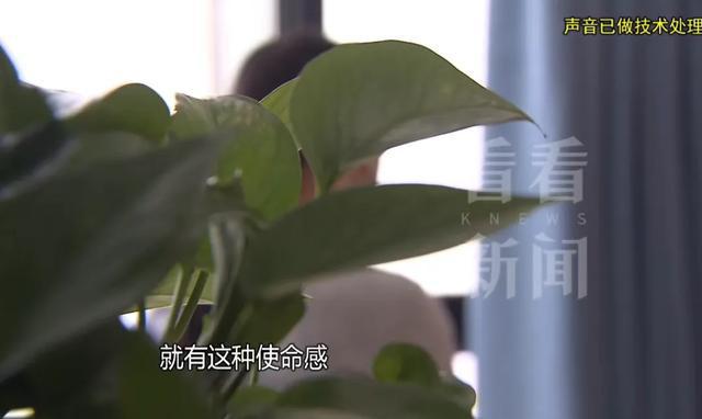 女子借给游戏男友100万，宁愿天天吃泡面也坚持转钱！称“帮他有种使命感”