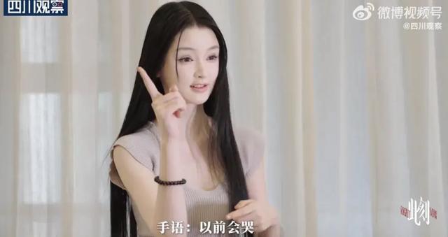 长相完美听障女孩宸玥回应整容：很多人说我长得可怕