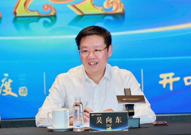 珍酒李渡举行2024年度股东周年大会暨投资者交流会