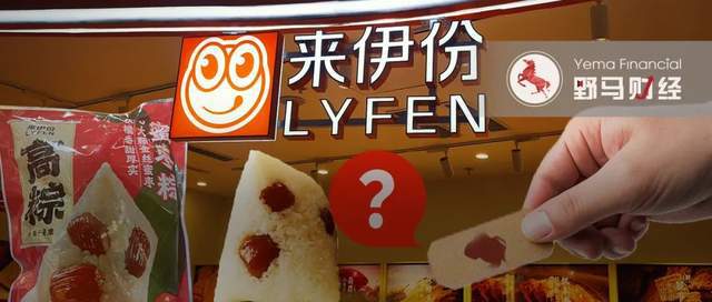 来伊份粽子吃出“带血创可贴”？“零食大王”OEM战略遭考验