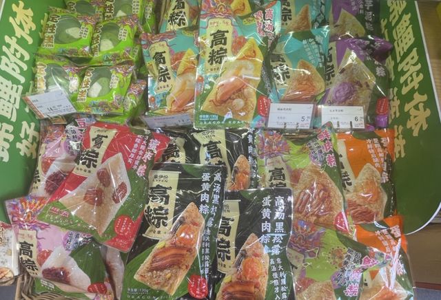 来伊份粽子吃出“带血创可贴”？“零食大王”OEM战略遭考验