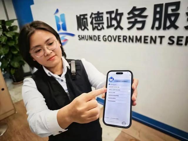 公务员用人工智能写材料，该不该打板子？