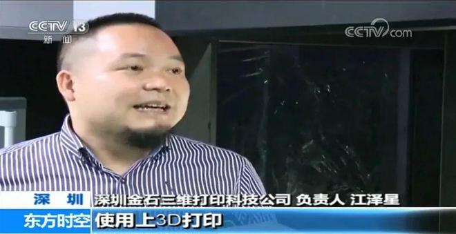 汇纳科技80后新老板是“接盘侠”还是“操盘手”？