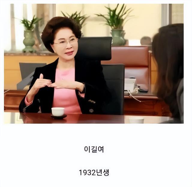 韩国93岁女校长冻龄神话背后：一生未婚未育奉献社会令人敬佩