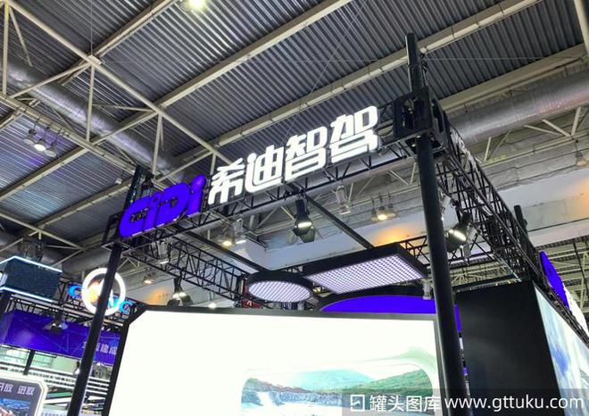 红杉、百度加持，“大疆教父”李泽湘的第二家上市公司来了