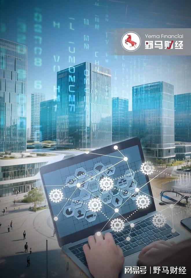 从实验室到市场，科技服务业如何为实体经济赋能？
