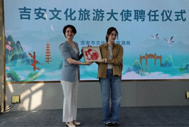 欧阳娜娜被台当局威胁查处