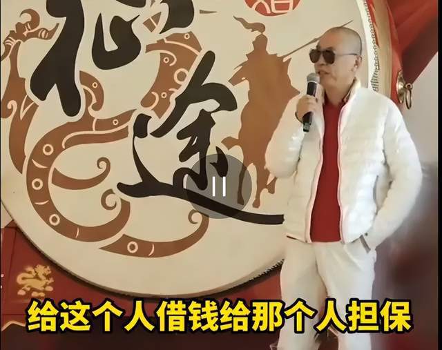仗义的史玉柱又被兄弟坑了5个亿！