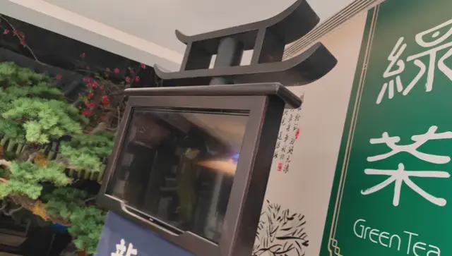 绿茶餐厅五战IPO上市即破发！浙江夫妻敲钟收获25亿身家