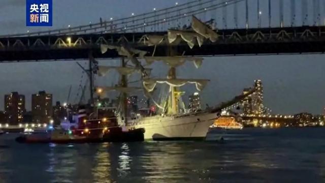 现实版“灾难片”！墨西哥军舰撞上纽约地标，277人上演惊魂时刻