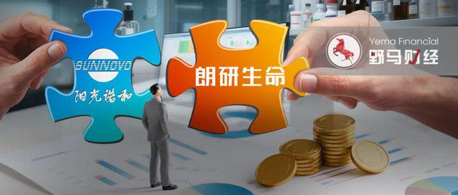 阳光诺和并购卷土重来！“80后胡润富豪”再施资本财技