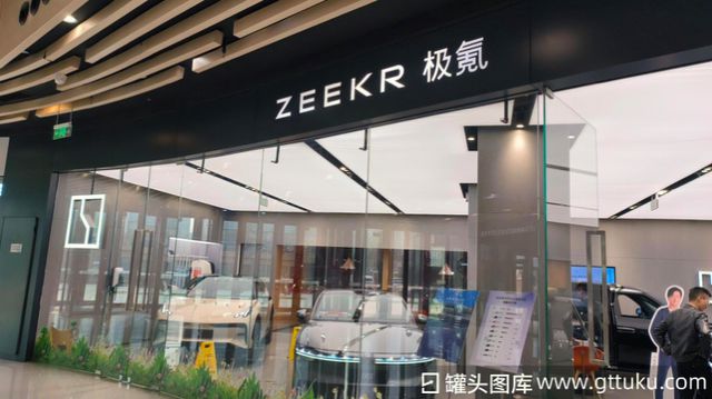 极氪上市362天就退市，“上市大师”李书福是亏是赚？