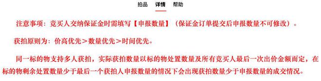 “华谊千金”低调被求婚背后，王家股权暗战已箭在弦上！