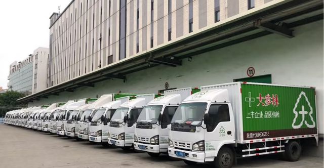 当药店龙头结合ESG，大参林如何用“科技药方”促营收增长？