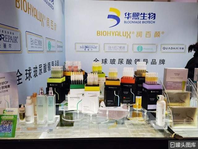 华熙生物和巨子生物干仗，10家券商中枪！