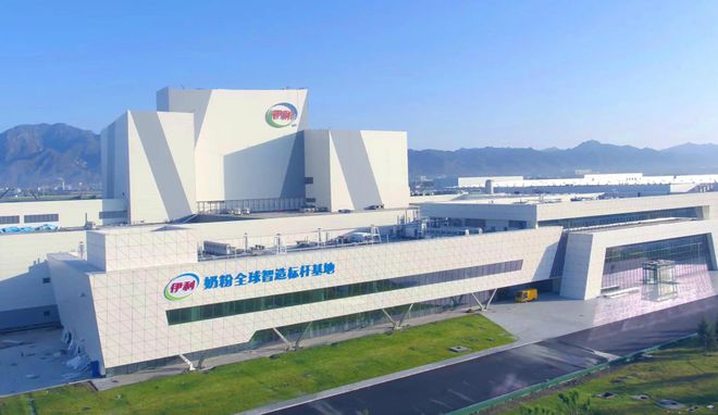 伊利金领冠全球新品发布会：以母乳研究创新成果 开启HMO新纪元