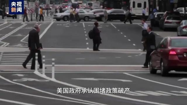 美国禁令成“神助攻”？中国芯片逆袭打破美国“卡脖子”魔咒