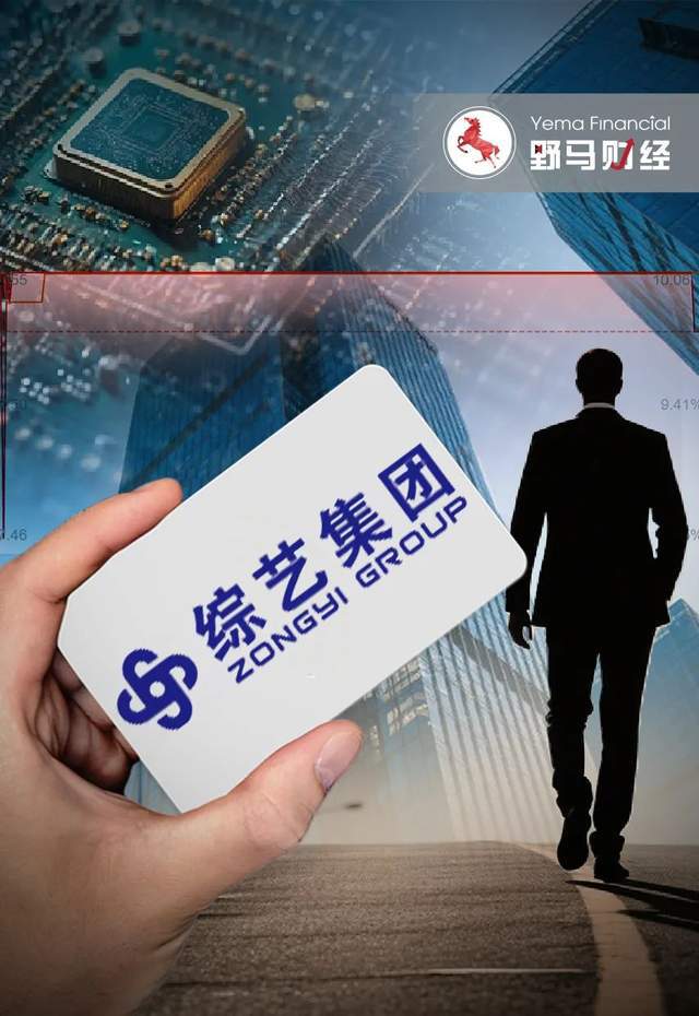 综艺股份7天6涨停！“南通首富”买下IPO公司
