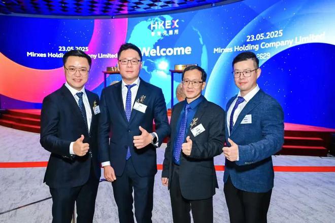 觅瑞靠滴血验癌生意敲钟，背后“淘宝之父”+三位博士享资本盛宴