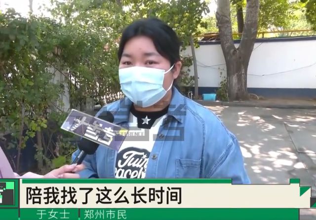 女子金手链丢失被捡后遭天价赎金，法律该如何给贪婪者上课？