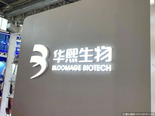 美妆大V“突袭”巨子生物，一周前刚遭华熙生物重锤！