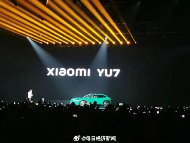 小米发布SU7Ultra纽北限量版